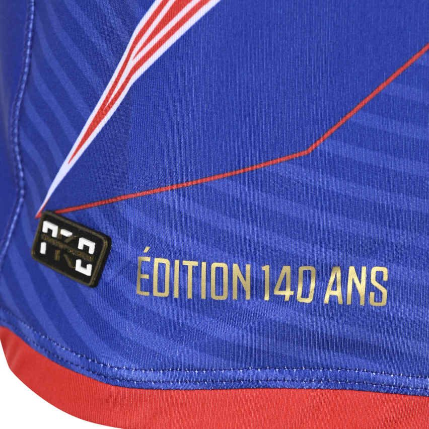 Maillot Rugby Stade Français Authentique Extérieur 2023/2024 – Kappa