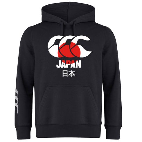 Sweat À Capuche Rugby Japon Noir - Canterbury