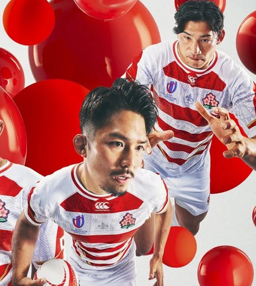 Japon maillot rugby